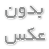مادربرد گیمینگ یا معمولی؟ تفاوت واقعی کجاست؟